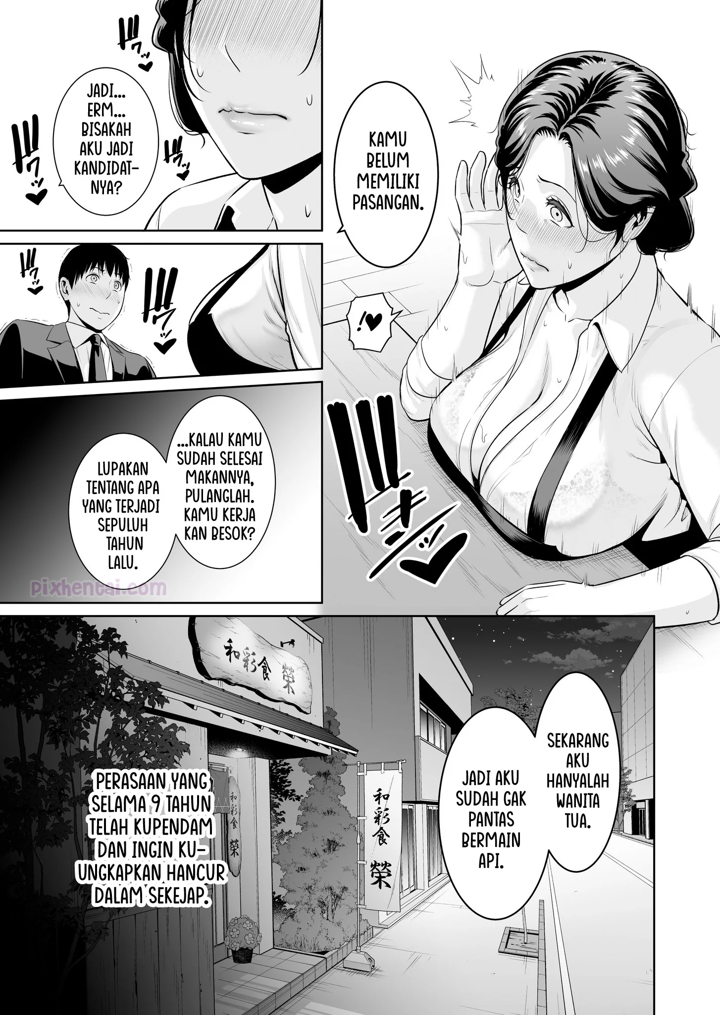 Komik hentai xxx manga sex bokep Otonari no Hitozuma 45 Toshi no Sa Nante Shimo 6